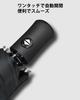 Folding Automatic 8 for Includes Umbrella Black Umbrella, Open/Close, One-Touch Operation, Ultra-Lightweight (333g), Ribs, Water-Repellent,
