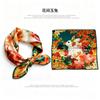 [111 mulberry silk] Korean version of classic cashew nut flower bag headscarf, small square scarf, shirt, suit, thin silk silk scarf