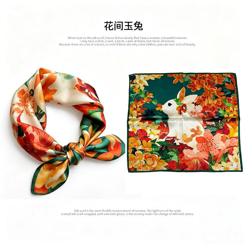 [111 mulberry silk] Korean version of classic cashew nut flower bag headscarf, small square scarf, shirt, suit, thin silk silk scarf