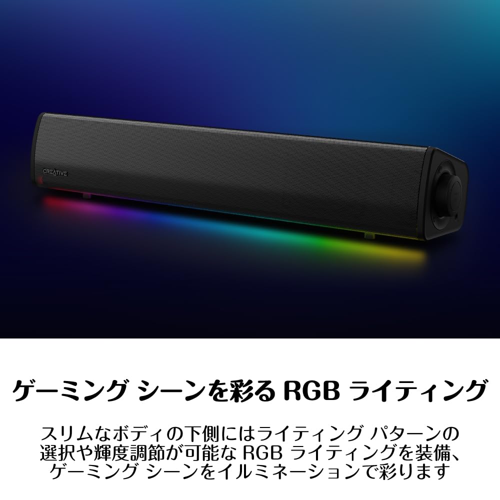 Sound Blaster GS3 Premio al Producto 2024 Premio de Oro Salida de 12W Amplia dispersión de sonido más allá de su tamaño Tecnología SuperWide entrada analógica Barra de Sonido para Gaming