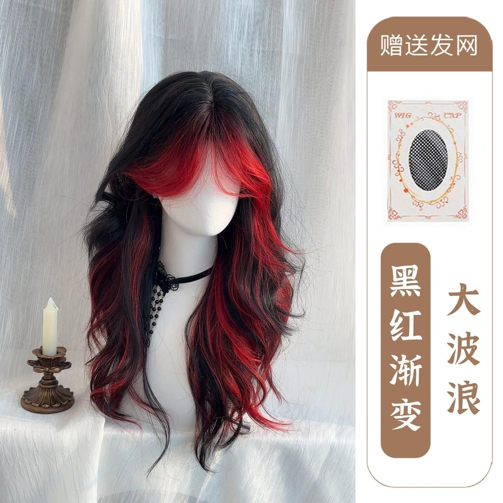 Bloody Mary: Wig Punk Style Black Red Bangs Dyed With A Split Figure Eight Cross Long Curly Hair Headband Wigs