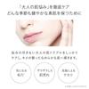 [Tuvelle] Azelaic Acid Balancing GA Lotion 100mL