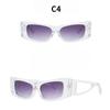 Women's sunglasses, men's and women's fashion small square sunglasses