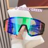UV400 Cycling Sunglasses Men Women Bike Shades Sunglass Outdoor Sports Bicycle Dustproof Goggles Glasses For Men Women