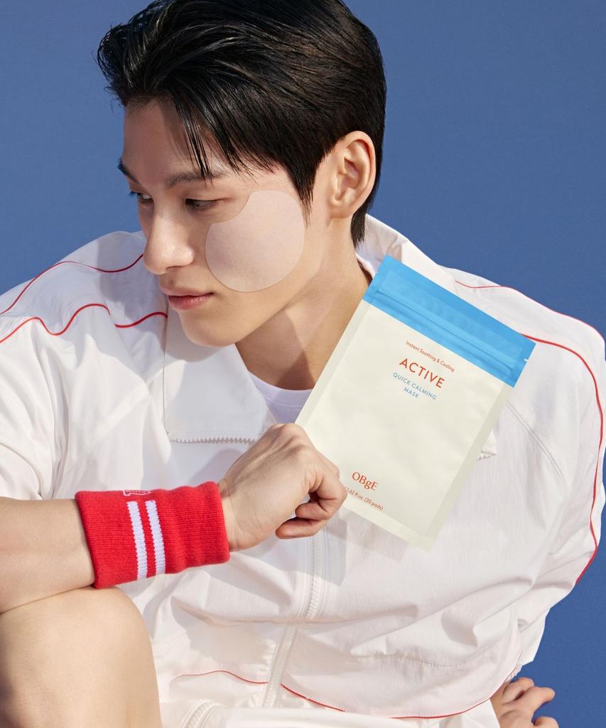 Active Quick Calming Mask
