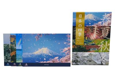 Japanische Vier Jahreszeiten Postkarten Hergestellt in Japan Japanisches Souvenir (8 Stück)