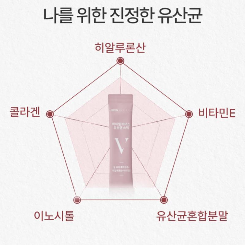 IHEAL Venus Probiotic Stick (3g x 30 sachets)