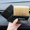 PJHC7 Car Interior Sweeping Dust Soft Brush Cleaning Tool Valve Cap For Citroen C4 C3 C5 C1 C6 C2 C5X e-C4 X e-C3 C-Elysee Berlingo