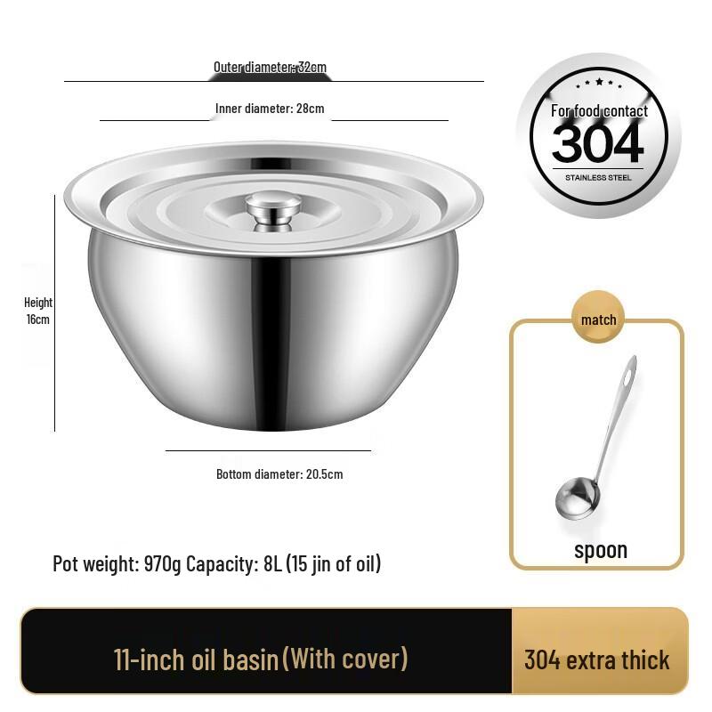 Ude 304 Stainless Steel Oil Filter Pot & Kitchen Utensil Set