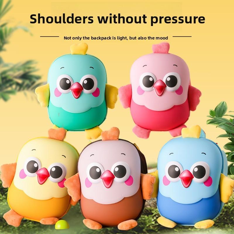 Cartoon Bird Little Cute Children Eggshell Bag Kindergarten Lightweight Backpack