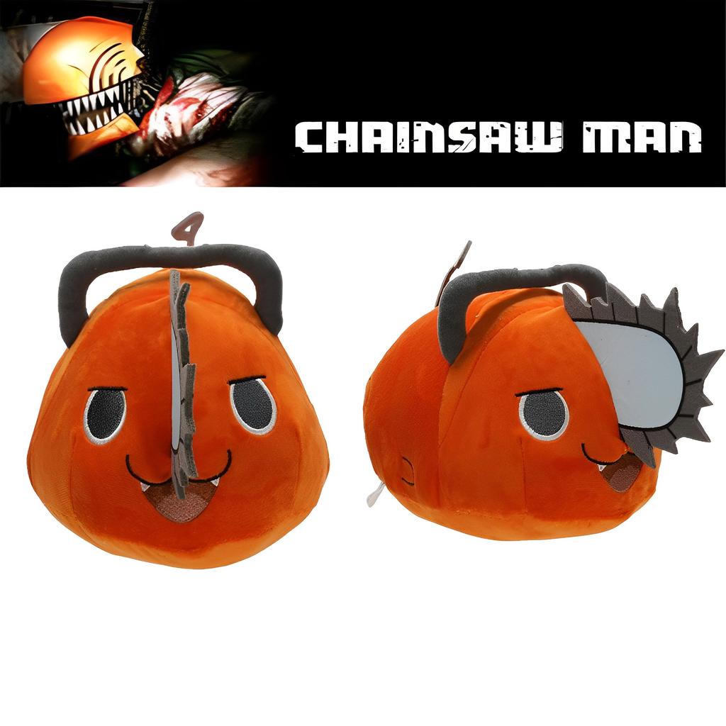 Pochita Man Chainsaw Plush Toy Pillow Cushion Doll Xmas Birthday Figure Gift