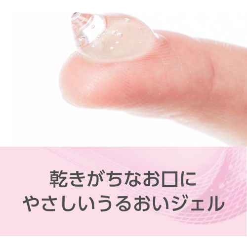 [Set of 6] Bioteen Oral Balance Oral Gel, 42g X 6, Moisturizing Care for Dry Mouth and Bad Breath, Includes a Gift