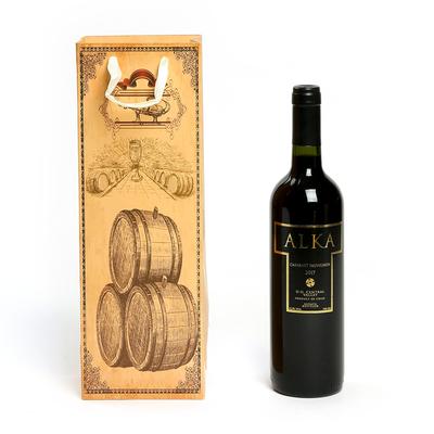 Kitchen Original Wine Shopping Bag Gift Paper Bag
