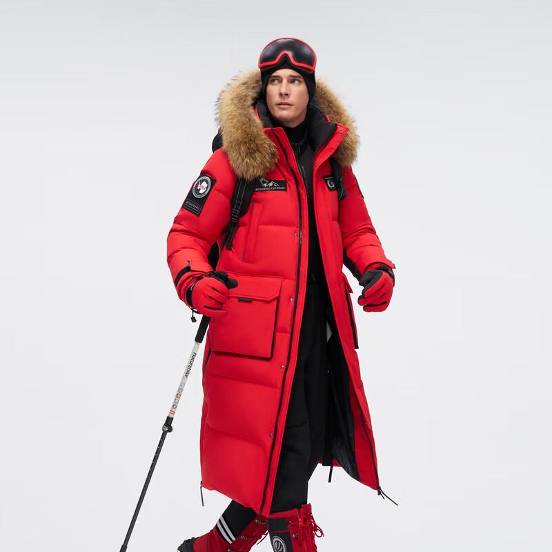 Bosideng B40142390 Premium Outdoor Goose Down Jacket