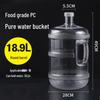 Ruhan 18.9L Thickened PC Water Dispenser Barrel