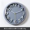 Automatic time-setting wall clock punch-free home living room wall-mounted clock fashion clock
