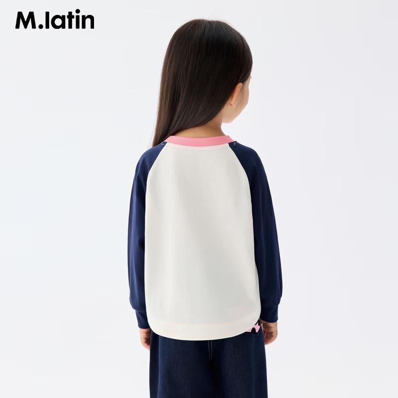 

M.Latin Girls Long Sleeve T-shirt with Fun Dog Patchwork 110cm