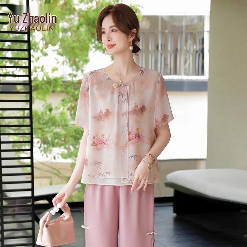 YUZHAOLIN Women's Casual Summer Silk Blend Two-Piece Set