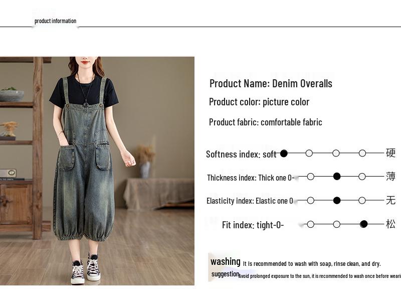 Women's Summer Loose-Fit Denim Overalls