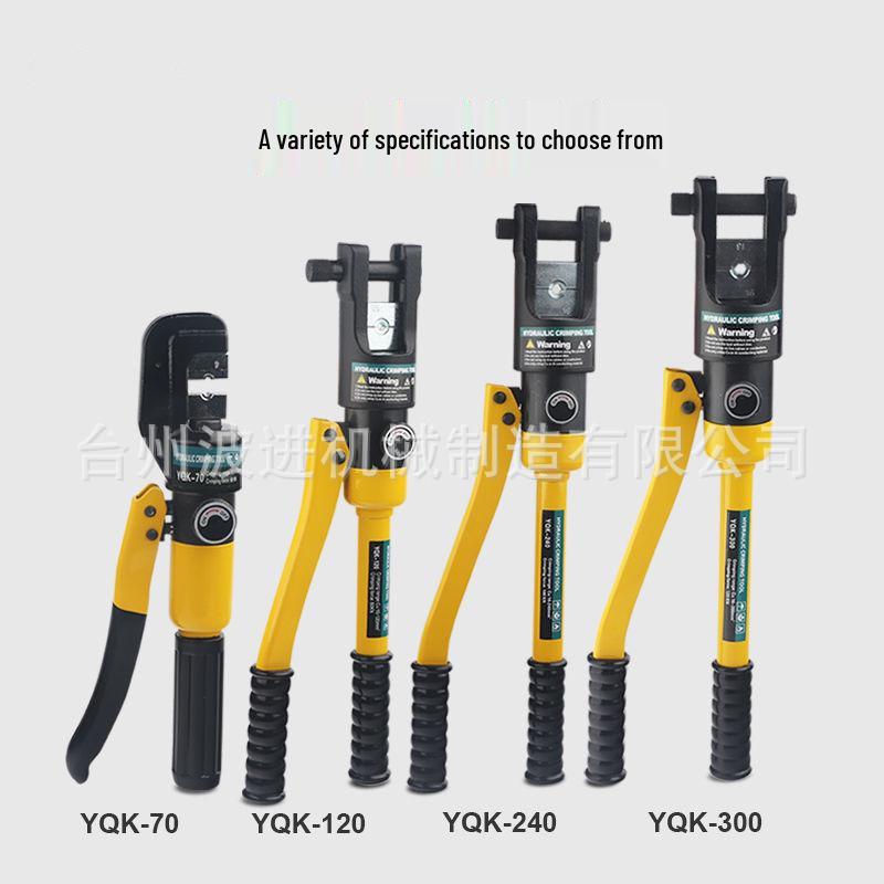Manual Hydraulic Crimping Tool for Copper & Aluminum Lugs - Portable Electrician Wire & Cable Crimper YQK-70120240300