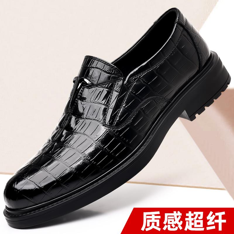 

Новая мужская повседневная обувь из натуральной кожи ручной работы, дизайн кроссовок, мужская дышащая кожаная обувь, мужские уличные кроссовки 44 чёрный