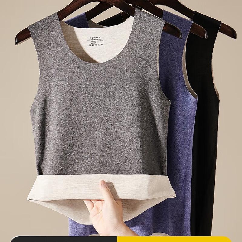 Nanjiren Men's Seamless Thermal Dralon Vest