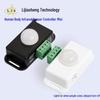 LED Infrared Sensor Light Controller for Intelligent Low Voltage Light Strips