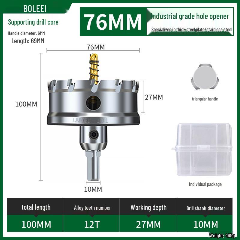 Stainless Steel Alloy Hole Saw for Quick Drilling and Metal/Woodworking Punching