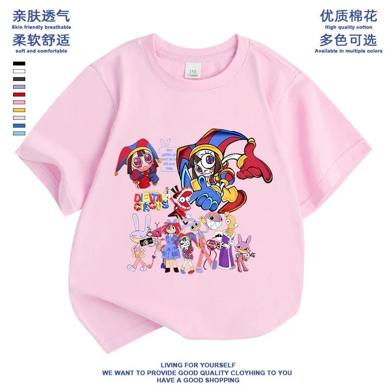2026 Magical Numbers Circus Digital Circus Clown Outfit Girls’ Short-Sleeve T-Shirt, 100% Cotton, Summer New Collection