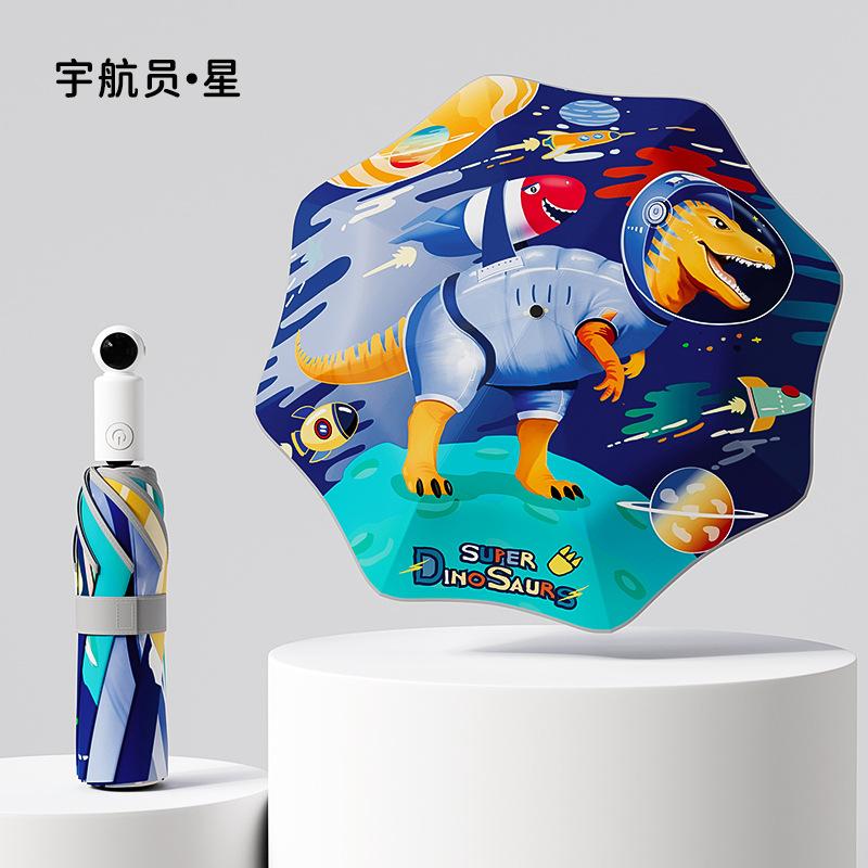 Safety, Rounded Corners, Children's Umbrellas, Special for Children and Students, Weather and Rain Dual-purpose Folding Automatic