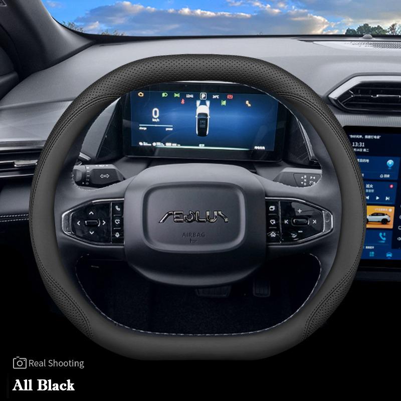

For Dongfeng Box Nammi 01 06 Aeolus Haohan Mage L7 2024 2025 Car Steering Wheel Cover Leather Non-slip Auto Interior Accessories