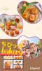 Edges42 Squishy Bread Food Stress Relief Fluffy Toy, Replica, Toy, (Type 1)