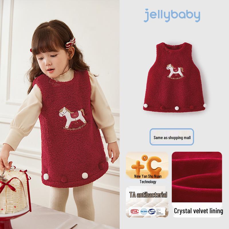 

Girls Red Velvet Winter Vest Dress: First Birthday Outfit for Toddlers 100 cm