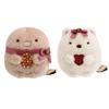 Sumikkogurashi Mini Plush Toy Pork Cutlet Polar Adult Muted Perfect for Plush Plush Limited Edition Set San-X "Chocolate Sumikko" Set & Bear, Cute,