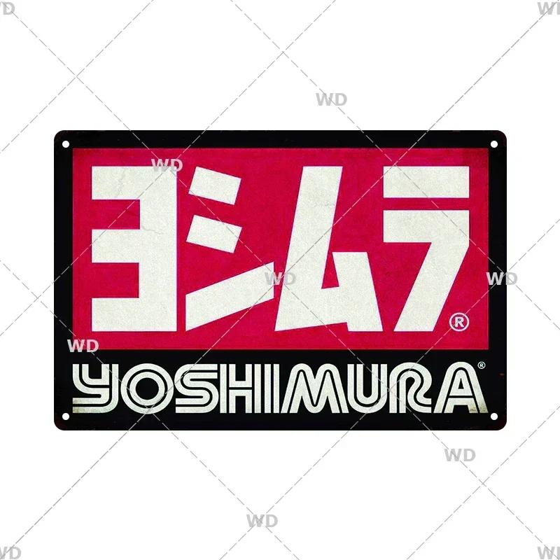 Japanese Style Kirin Beer Tin Sign Classic Bar Restaurant Wall Plate Pictures Decor Metal Board Plaques Crafts Tinplate Signs