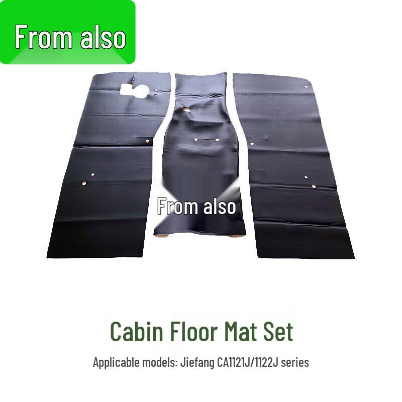 Congye Jiefang Truck Cab Interior Mats