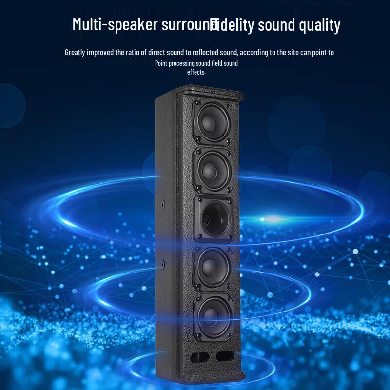 KaYouLa Professional Conference Sound Column Speaker (CN version)