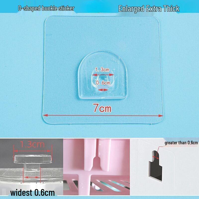 Multi-layer Adhesive Wall-Mount Storage Rack with Transparent Hooks for Bathroom