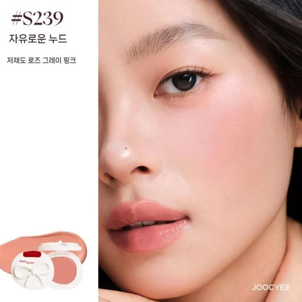 JOOCYEE Ribbon Cream Lip & Cheek Blusher S234 Warm Red
