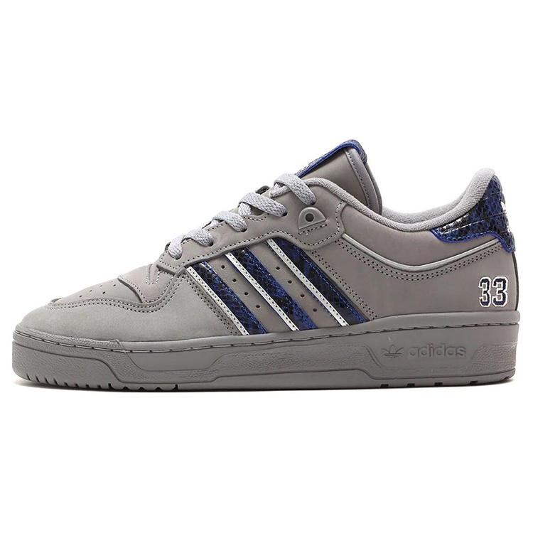 adidas x Atmos Rivalry Low 86 Grey Team Royal Blue Men s ID7718 EU 44
