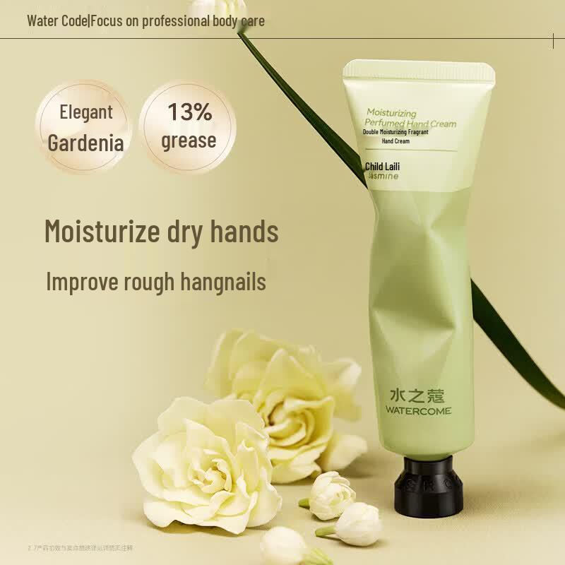 Water of Kou Gardenia Jasmine Fragrance Hand Cream