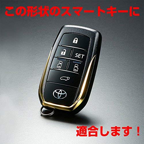 [IKT] Smart key silicone cover for Toyota cars Blue/Alphard/Vellfire/For cars