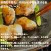 Kamoshika Douguten Ceramic Frying in Ceramic Frying Ceramic Can be used on direct gas Dishwasher safe Frying Pan, Regular, Black/Made Japan,