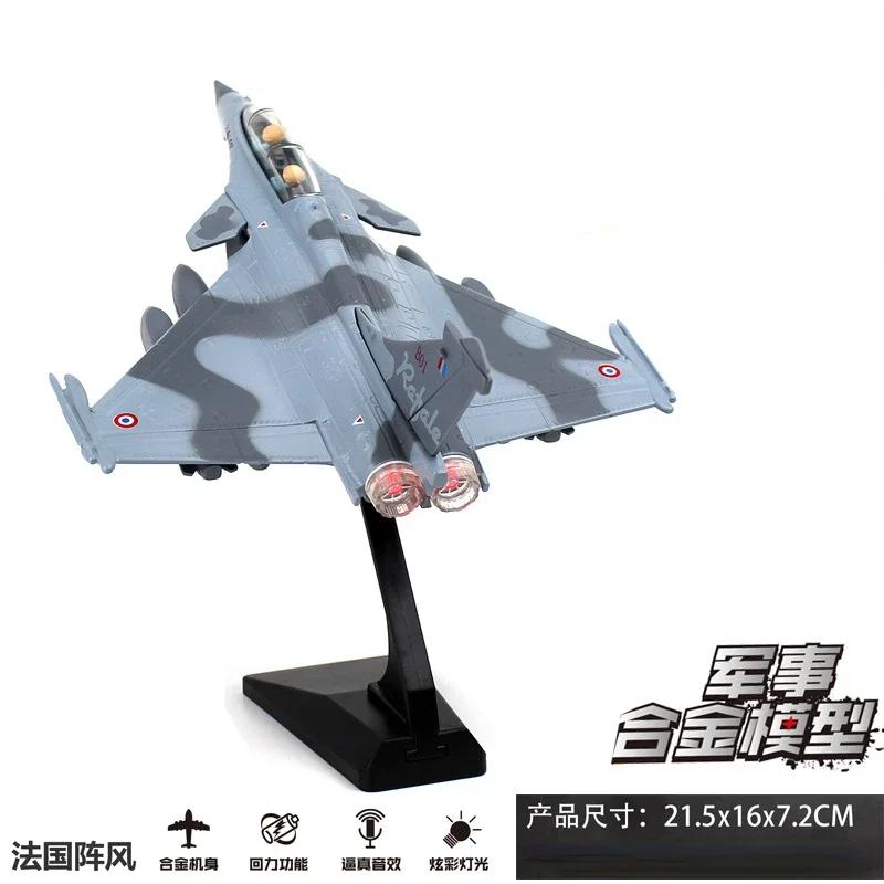 Alloy Rafale Fighter Model Acoustooptic Return Force Aviation Military Aircraft Model Toy Ornament Gift