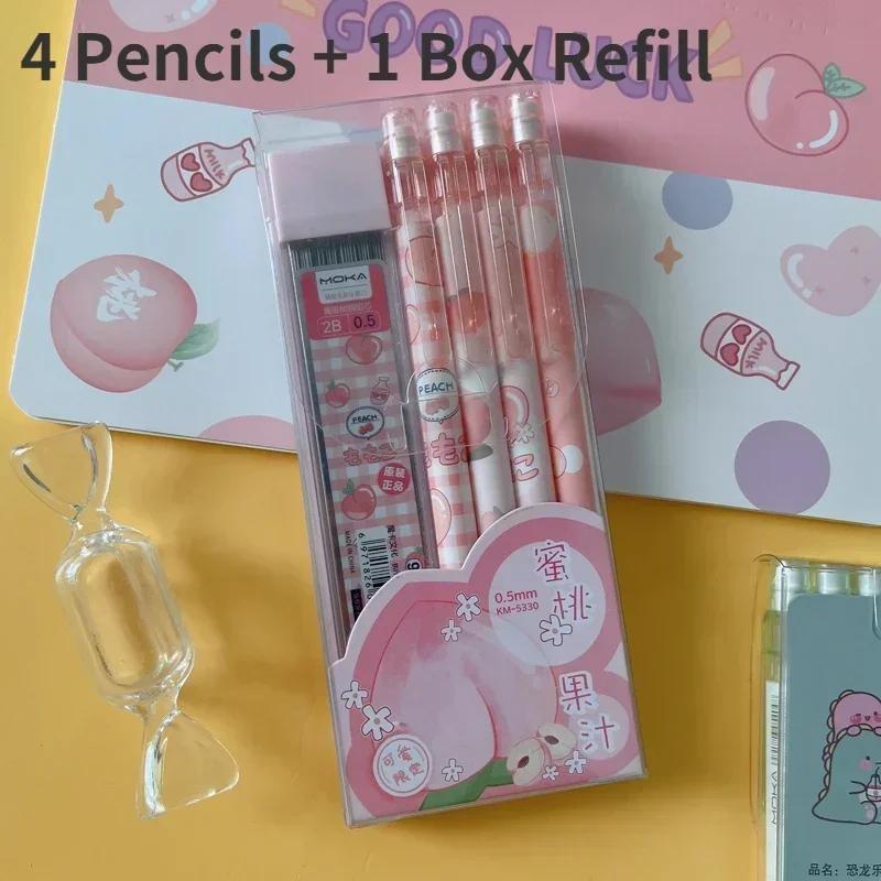 

Автоматический карандаш в коробке с мультяшным рисунком, карандаш для школьников, милый креативный карандаш для прессы, школьные канцелярские принадлежности с ластиком в подарок