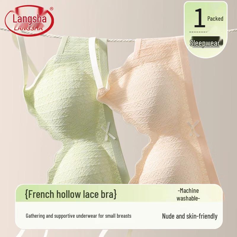Langsha Seamless Wireless Push-up Bra XL