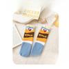 Lady Spring and Autumn Cute Puppy Paw Print Niche Design Tube Socks