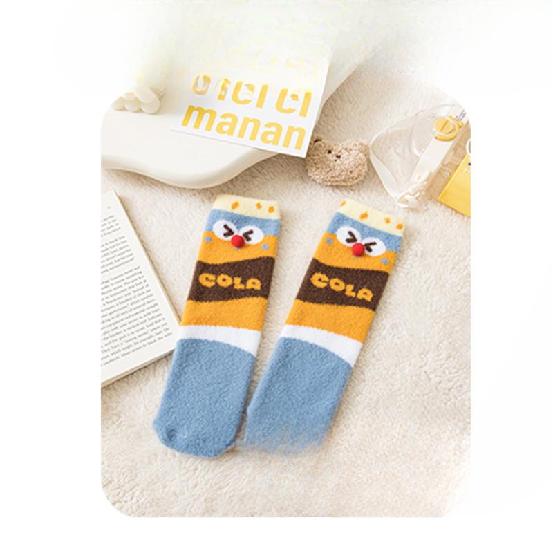 Lady Spring and Autumn Cute Puppy Paw Print Niche Design Tube Socks