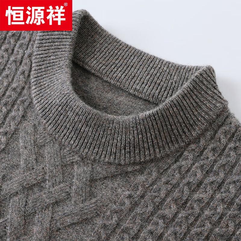 Hengyuanxiang Men's 100% Wool Round Neck Thick Knitted Sweater 35798