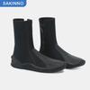 SAKINNO 5mm Neoprene Non-Slip Diving Boots